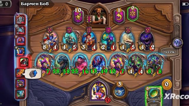 Мега камбек Hearthstone, ДЕМОНЫ тащат, миллион статов смотреть онлайн