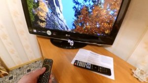 Возврат к заводским настройкам пульта билайн RASSE 001