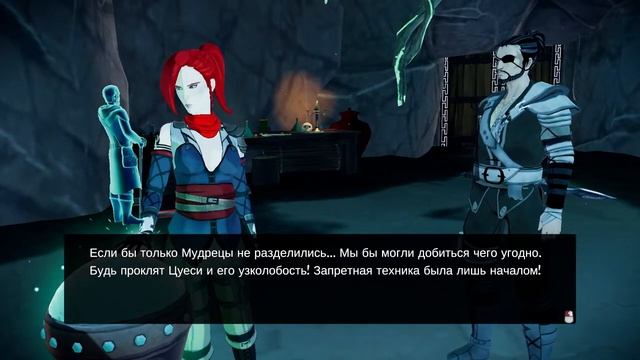 Игрофильм ARAGAMI NIGHTFALL БЕЗ КОМЕНТАРИЕВ смотреть онлайн