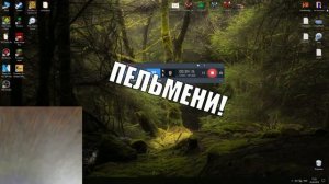 ПОЧЕМУ TITAN CHANNEL НЕ ВЕРНЁТСЯ В GEOMETRY DASH