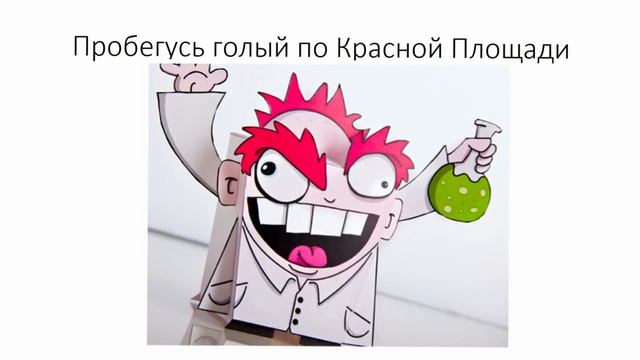 Как набрать больше лайков на ютубе \ Лайки и подписчики на ютуб \ Лайки ютуб смотреть онлайн