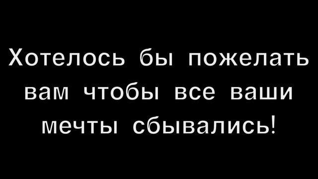 С наступающим (у некоторых уже наступившим) Новым годом! смотреть онлайн
