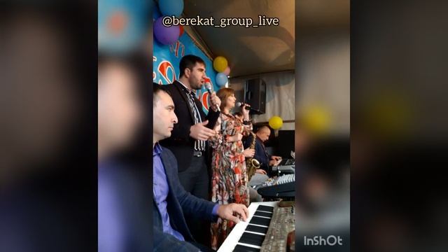 гр.Берекат - Зарина. смотреть онлайн