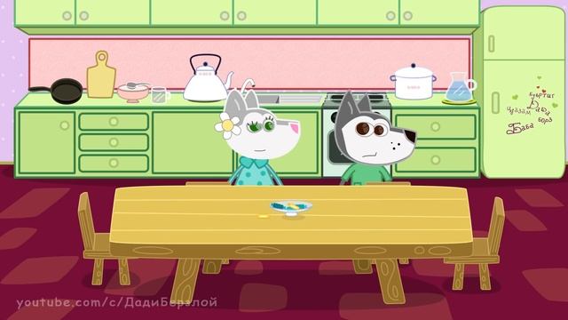 #4 Дади Берзлой 