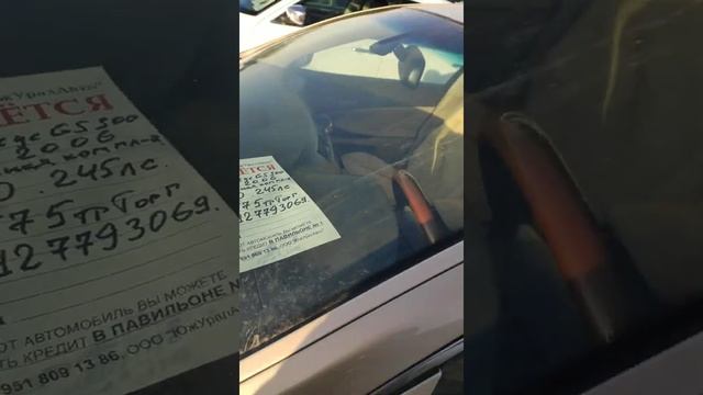 МОШИН БОЗОР ДАР РОССИЯ