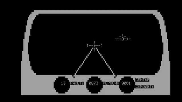 ZAVOD BRA APOGEY BK 01 APOGEE Апогей БК 01 Mirage 1992CHBG rka смотреть онлайн