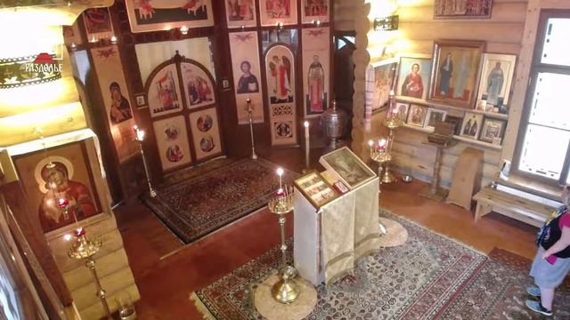 Всенощная смотреть онлайн