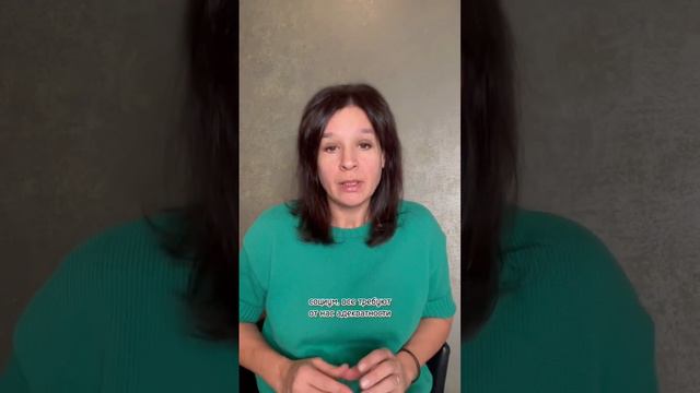 Почему болят зубы❓ #психосоматика #зубы #агрессия #эмоции #здоровье #тело #стоматология #зубной смотреть онлайн