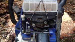 Бензопила G255 Holzfforma