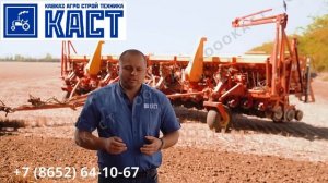 Подруливающее устройство Teejet, просто и эффективно