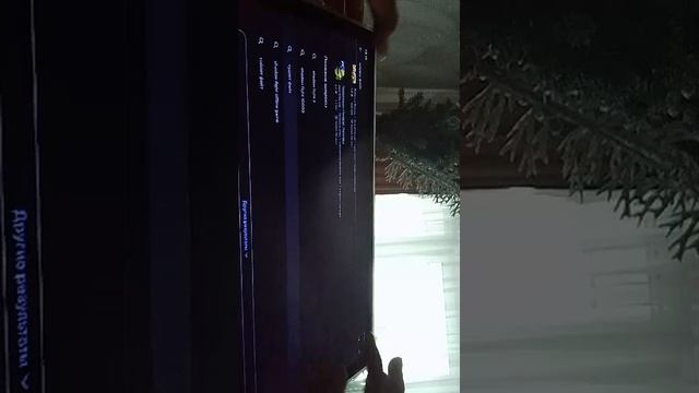 реакция смотреть онлайн