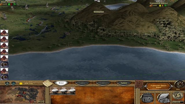 TES: Total War 2.0.2 - Кому-то нужно больше псиджиков! [Дагот Ур] Часть 53 смотреть онлайн