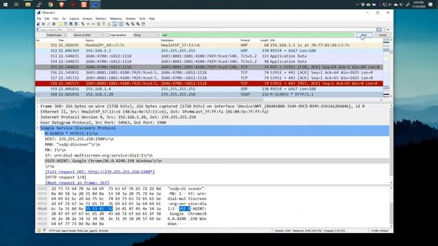Finding Text Strings in Wireshark Captures смотреть онлайн