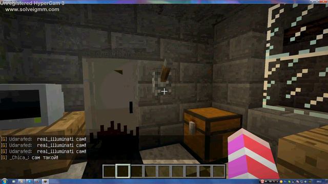 жинь вари 4 часть смотреть онлайн