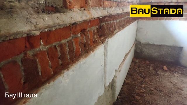 Гидроизоляция подвала изнутри. Гидроизоляция цокольного этажа от воды. смотреть онлайн