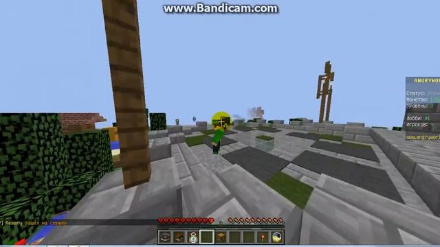 Как скачивать рп? Minecraft смотреть онлайн