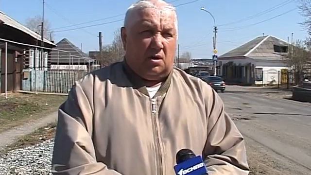 Асфальт растаял вместе со снегом смотреть онлайн