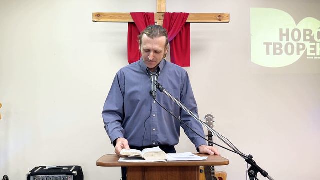 "Чего хочет Бог?" - Юрий Лукин смотреть онлайн