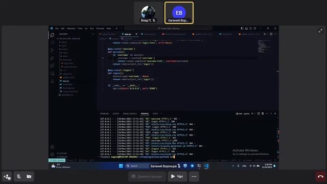 DevSecOps: конвейер CI/CD | МК42