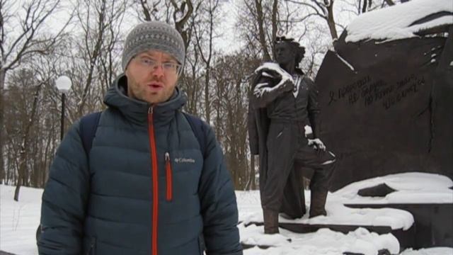 Города Тульского края / Щекино смотреть онлайн