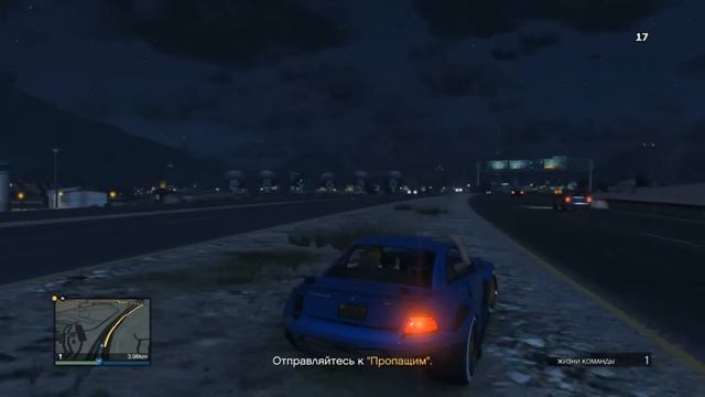 GTA ONLINE - ВЕЧЕРИНКА НА ПЛЯЖЕ #65 смотреть онлайн