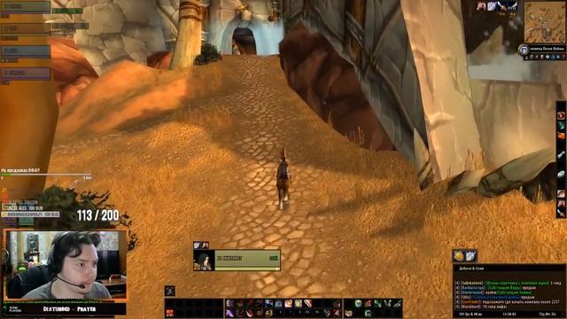 World of Warcraft: Classic [Full Hd 60 fps] battlegrounds, Disturbed Time!!!! смотреть онлайн