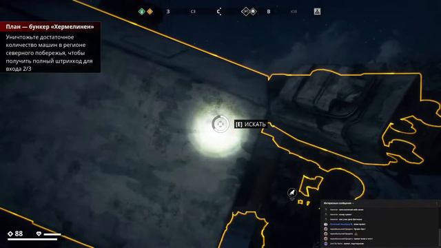 Generation ZERO [РИК и МОРТИ] #13 смотреть онлайн