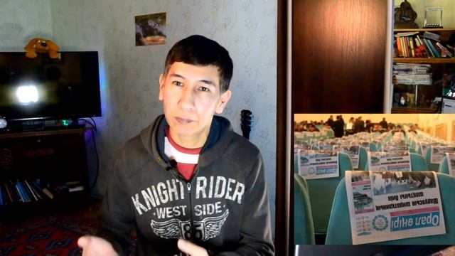 В Казахстане сотни миллионов тенге выделяют на макулатуру смотреть онлайн