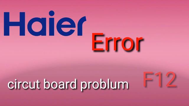haier dc inverte rac error codes смотреть онлайн