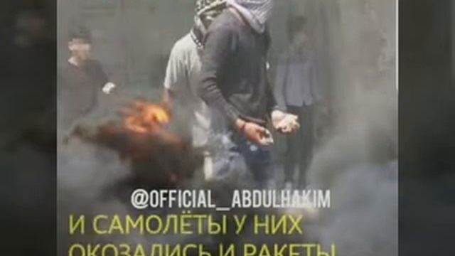 Правда о САУДОВСКИХ ШЕЙХАХ И ИХ БЕЗ ДЕЙСТВИЯХ В ПОМОЩИ БИРМЫ смотреть онлайн