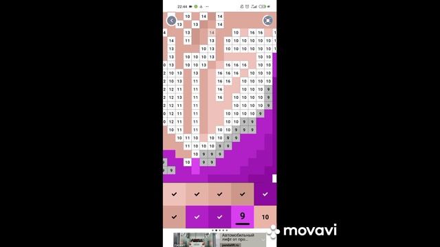 Играем в игру Pixel Art с музыкой смотреть онлайн