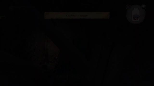 Артефакты дней минувших. Fable: The lost Chapters смотреть онлайн
