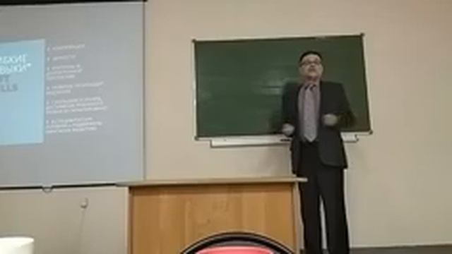 Екатерина Ракчеева: Soft Skills  VS  Hard Skills [18.04.2019]