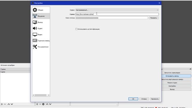 как стримить на ютуб и твич одновременно |ПЛЕЙВЕЙТ как начать стримить как стримить на твиче смотреть онлайн
