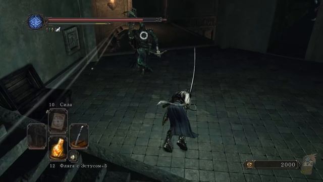 Святилище Дракона [Dark Souls 2: CotSK DLC #3] смотреть онлайн