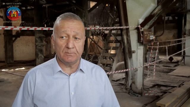 котельная Восточная смотреть онлайн