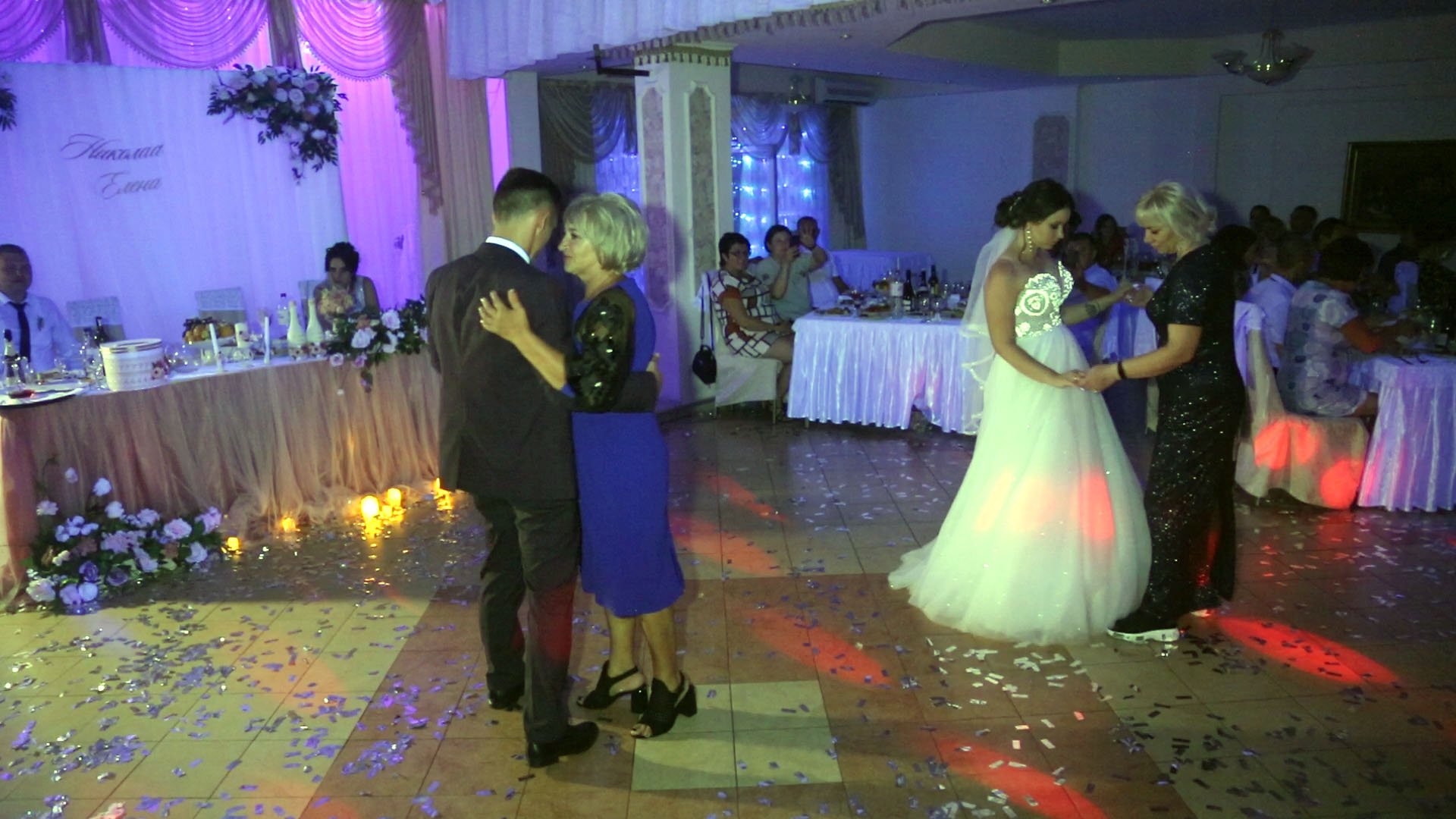 Танец с мамой на свадьбе смотреть онлайн