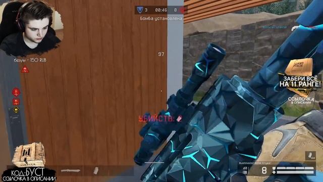 WARFACE РЕЙТИНГОВЫЕ МАТЧИ ДО ЛУЧШЕЙ ЛИГИ СОЛО РМ СТРИМ ЛИКОАР ВАРФЕЙС смотреть онлайн