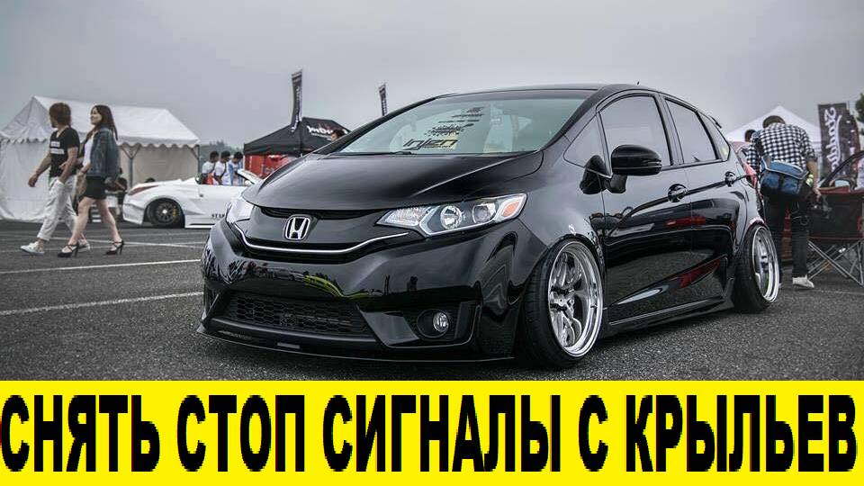 Honda FIT GK3 Снятие задних фонарей с крыльев / Honda FIT GK3 Removing taillights from fenders смотреть онлайн