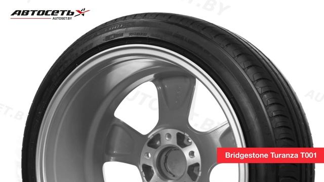 Обзор летней шины Bridgestone Turanza T001 ● Автосеть ● смотреть онлайн