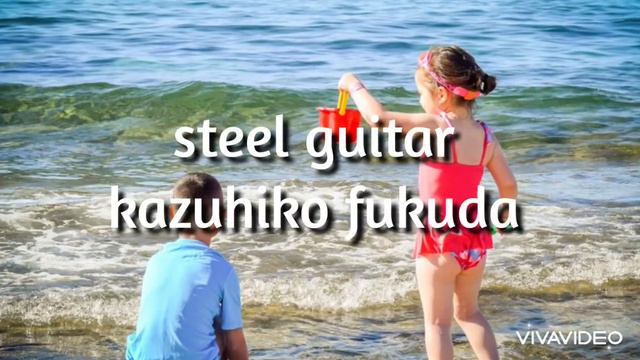 ♬My Little Chickadee steel guitar／kazuhiko fukuda смотреть онлайн