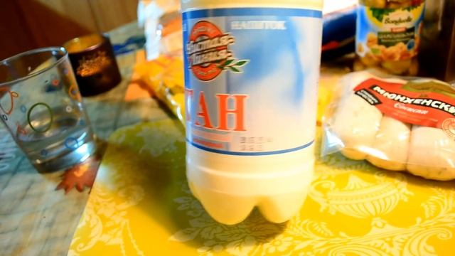 Вкусные продуктовые покупки из магазина Billa ! : ) смотреть онлайн