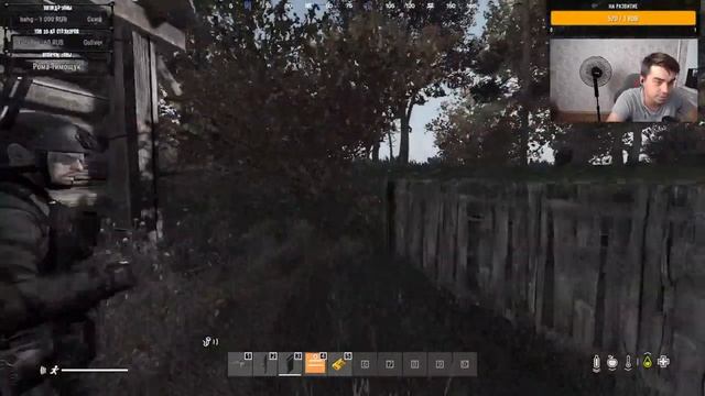СЕКРЕТЫ ЗОНЫ | ГОЛОС В ГОЛОВЕ ● DAYZ RP STALKER ERA RP смотреть онлайн