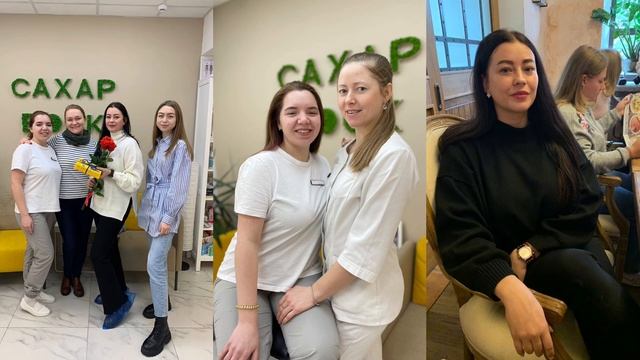 12 декабря 2022 г. смотреть онлайн