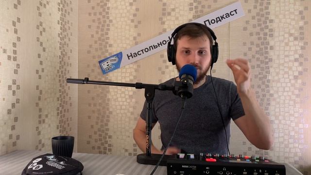 Тактика игры в Улей: Матка, Москит и Божья коровка ?