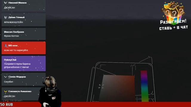 ? Рисуем и отгадываем! Крокодил в VR! Февраль 2020 смотреть онлайн