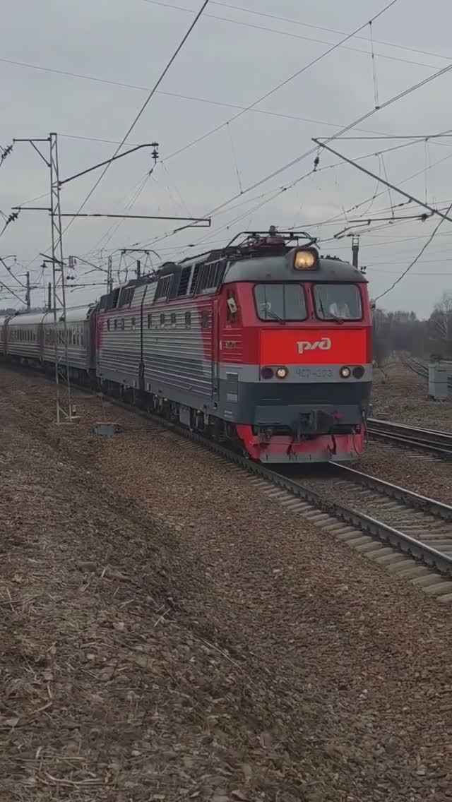 Приятный перестук колес поезда. смотреть онлайн
