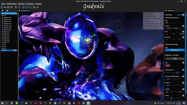 Dota 2 / Arc Warden / Арк Варден / Wallpaper Engine смотреть онлайн