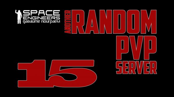 #15: Space Engineers Random PVP Server Mad Astra