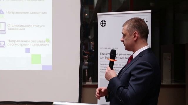 Координаты в интернет-магазине! Цифровые пространственные данные смотреть онлайн